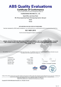 ISO-14001-YKMC-Environment-Management-System@2x-1.png