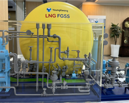 FGSS (Fuel Gas Supply System) - 05