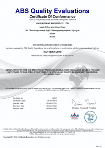 ISO-45001-YKMC (Health & Safety Management System)@2x